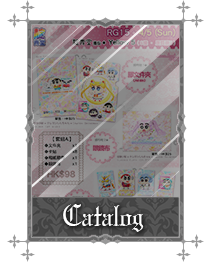 Doujin_Catalog001