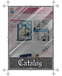 Doujin_Catalog006