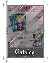 Doujin_Catalog007